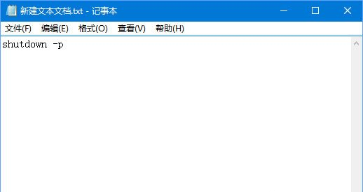 Windows10系統(tǒng)讓小娜聽(tīng)懂更多系統(tǒng)指令的方法