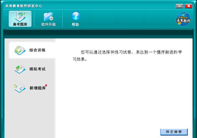 Windows10系統(tǒng)component COMDLG32.OCX or one of…的解決方法
