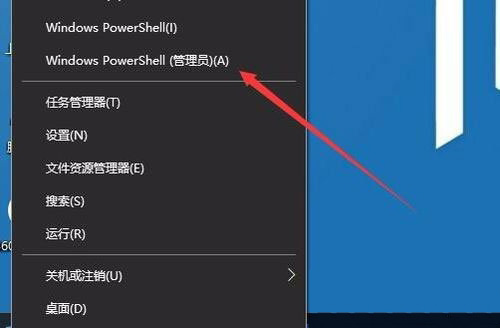 Windows10系統(tǒng)安裝打印機(jī)失敗 Print Spooler無法啟動的解決方法