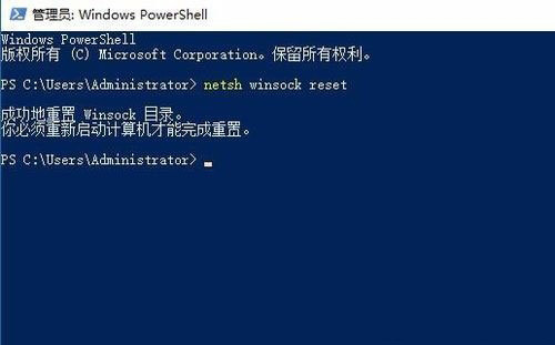 Windows10系統(tǒng)安裝打印機(jī)失敗 Print Spooler無法啟動的解決方法
