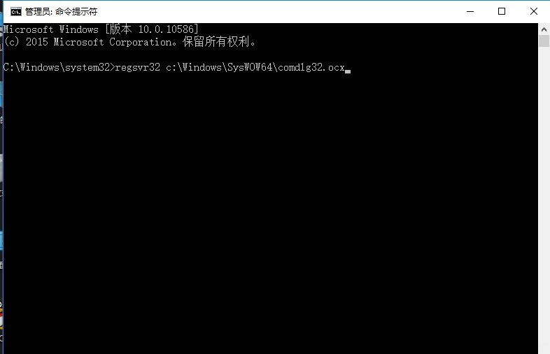 Windows10系統(tǒng)smartscreen篩選器已經(jīng)阻止了下載的解決方法