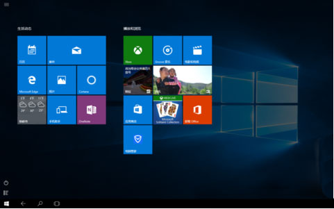 Windows10系統(tǒng)平板模式切換電腦模式的方法