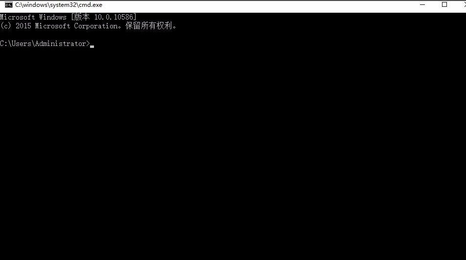 Windows10系統(tǒng)提示U盤文件或目錄損壞無法讀取的解決方法
