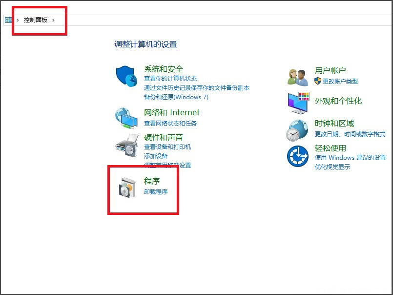 Windows10系統(tǒng)看不到局域網(wǎng)電腦,沒(méi)computer browser的解決方法