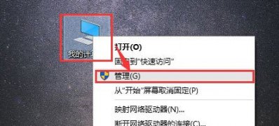 Windows10系統(tǒng)搜索功能無法使用的解決方法