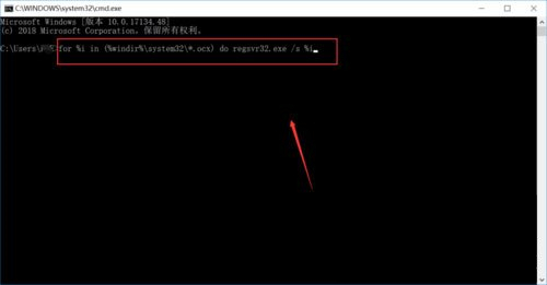 Windows10系統(tǒng)explorer.exe應(yīng)用程序錯誤的解決方法