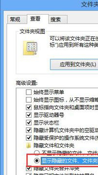 Windows10系統(tǒng)電腦啟動后提示啟動FunKoala64.dll錯誤的解決方法
