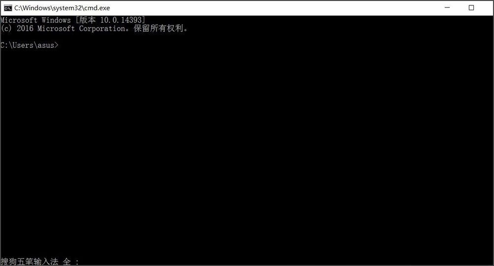 Windows10系統(tǒng)查看端口被占用的方法