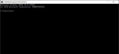 Windows10系統(tǒng)查看端口被占用的方法