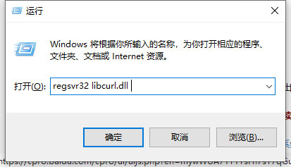 Windows10系統(tǒng)無(wú)法啟動(dòng)程序計(jì)算機(jī)中丟失