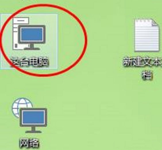 Windows10系統(tǒng)整理磁盤碎片的方法