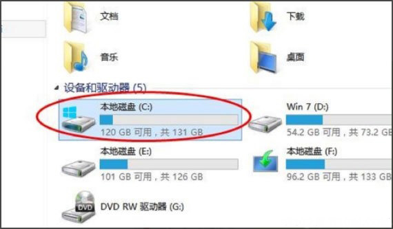 Windows10系統(tǒng)整理磁盤碎片的方法