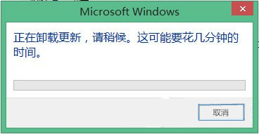 Windows10系統(tǒng)徹底刪除升級(jí)助手GWX.exe(不在恢復(fù))的方法