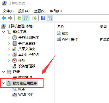 Windows10系統(tǒng)關(guān)閉自動更新的詳細(xì)圖文教程