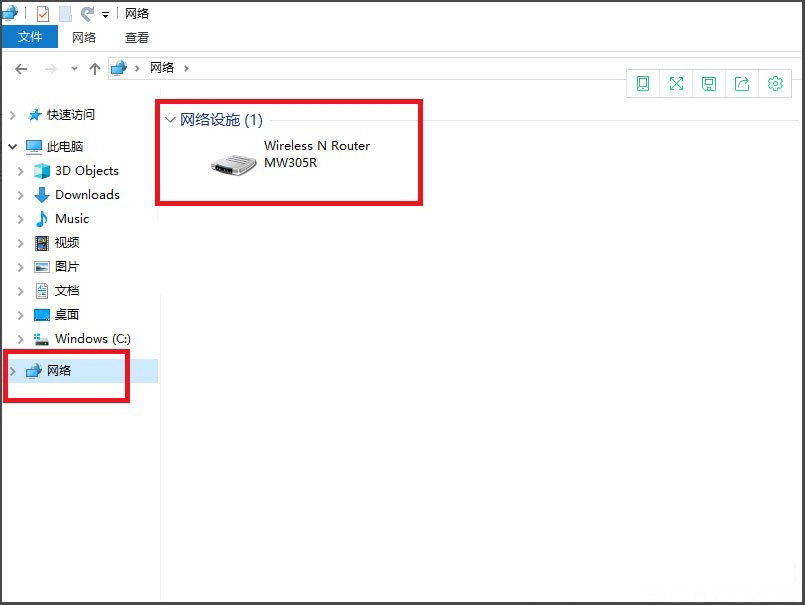 Windows10系統(tǒng)看不到局域網(wǎng)電腦,沒(méi)computer browser的方法