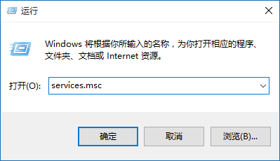 Windows10系統(tǒng)看不到局域網(wǎng)電腦,沒(méi)computer browser的解決方法