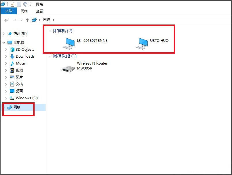 Windows10系統(tǒng)看不到局域網(wǎng)電腦,沒(méi)computer browser的解決方法