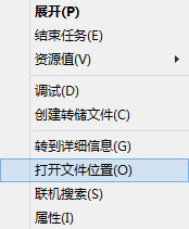 徹底刪除Windows10系統(tǒng)升級助手GWX.exe(不在恢復(fù))的方法