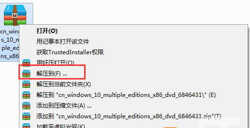 Windows10正式版官方iso鏡像文件的下載方法