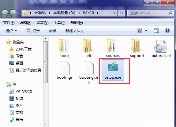 Windows10正式版官方iso鏡像文件的下載方法