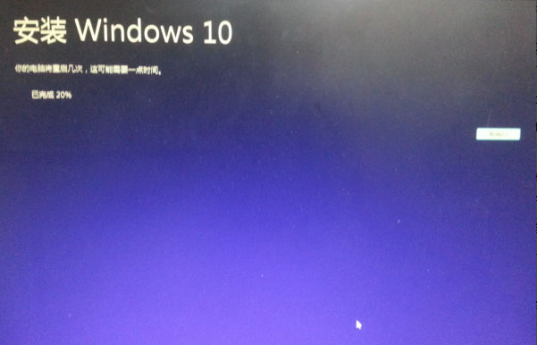 Windows10正式版官方iso鏡像文件的下載方法