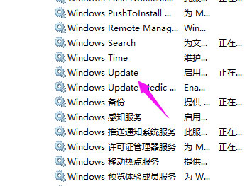 Windows10系統(tǒng)重置一直卡在42%的解決方法
