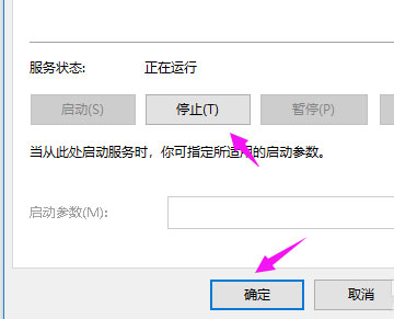 Windows10系統(tǒng)重置一直卡在42%的解決方法
