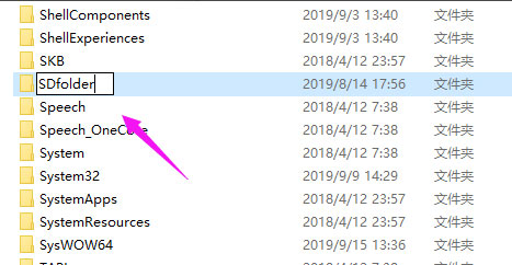 Windows10系統(tǒng)重置一直卡在42%的解決方法