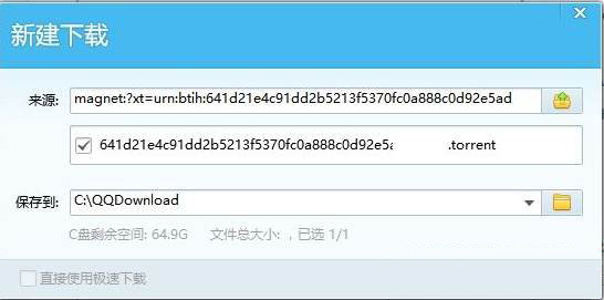 Windows10系統(tǒng)調(diào)出常用桌面圖標(biāo)的方法