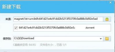 Windows10系統(tǒng)調(diào)出常用桌面圖標(biāo)的方法
