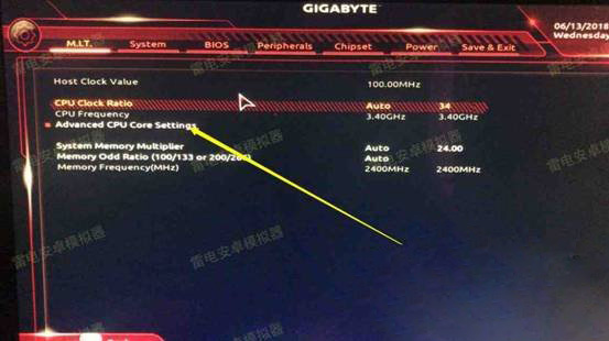 Windows10系統(tǒng)技嘉主板開啟VT虛擬化技術(shù)的圖文教程