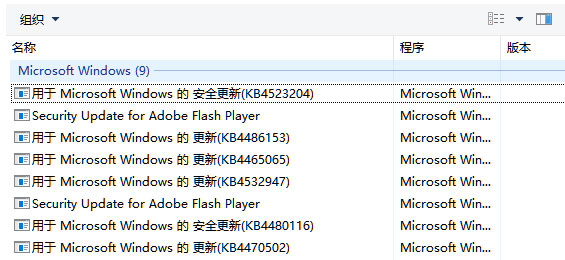 Windows10操作系統(tǒng)不更新會(huì)怎樣,有什么影響嗎