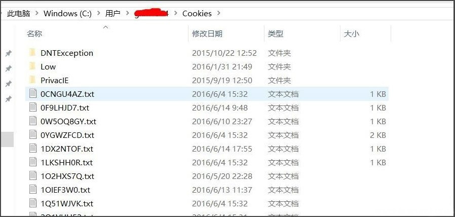 Windows10系統(tǒng)無(wú)權(quán)訪問(wèn)該文件夾被拒絕訪問(wèn)的解決方法