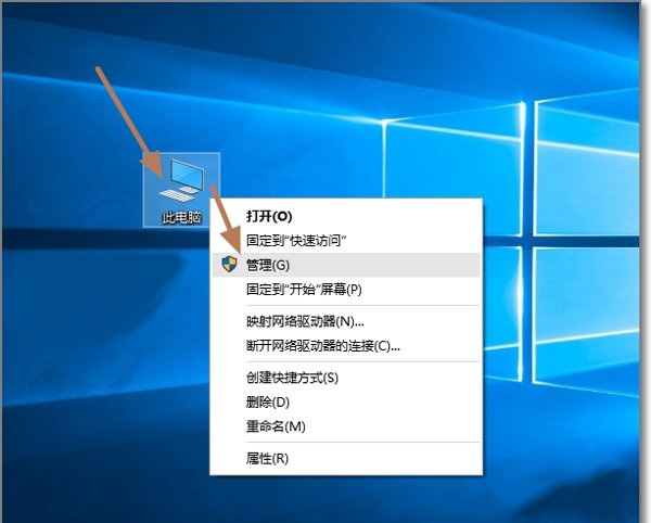 Windows10系統(tǒng)管理員賬戶不見了用Administrator登陸的方法