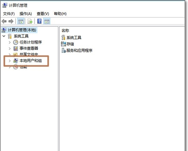 Windows10系統(tǒng)管理員賬戶不見了用Administrator登陸的方法