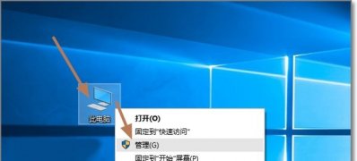 Windows10系統(tǒng)管理員賬戶不見了用Administr