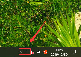 Windows10系統(tǒng)修改電腦IP的方法