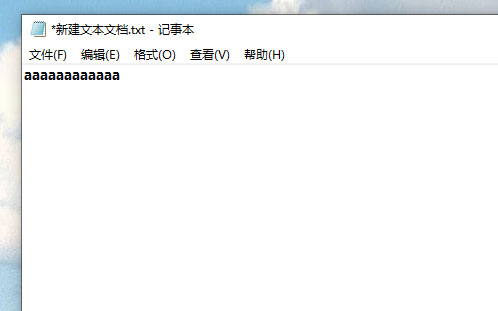 Windows10系統(tǒng)1903的使用技巧
