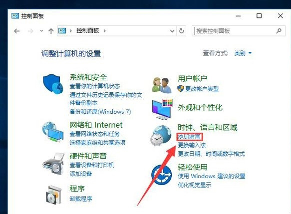 Windows10系統(tǒng)玩游戲時(shí)提示程序無(wú)法正常啟動(dòng)0xc0000142的解決方法