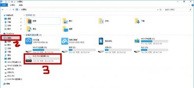 Windows 10系統(tǒng)刻錄dvd光盤(pán)的圖文教程