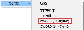 Windows10系統(tǒng)睡眠模式下繼續(xù)下載文件的設(shè)置方法