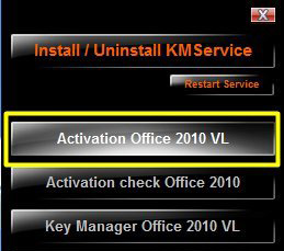 Windows10系統(tǒng)Office2010永久激活的方法