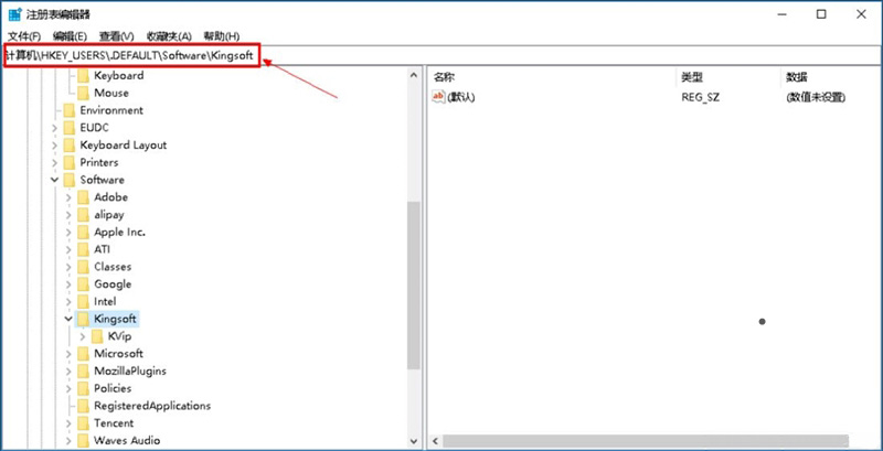 Windows10系統(tǒng)null加載失敗的方法
