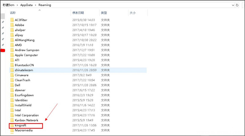 Windows10系統(tǒng)null加載失敗的方法
