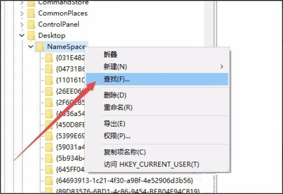 Windows10系統(tǒng)刪除桌面ie圖標IE圖標無法刪除的解決方法