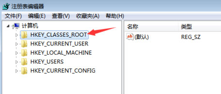 Windows10系統(tǒng)右鍵新建中沒有Word、Excel、PPT等的解決方法