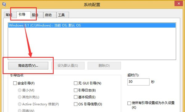 Windows10系統(tǒng)小娜沒聲音的解決方法