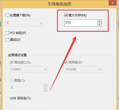 Windows10系統(tǒng)小娜沒聲音的解決方法