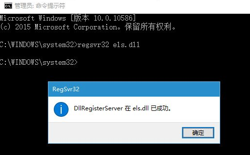 Windows10系統(tǒng)事件查看器在哪里,打開事件查看器的方法