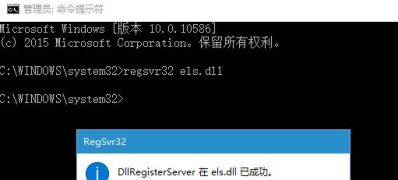 Windows10系統(tǒng)事件查看器在哪里,打開事件查